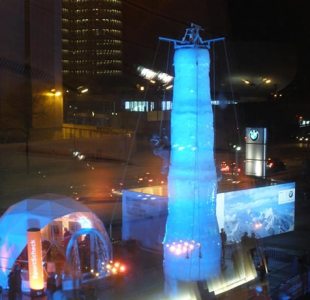 Our Ice Tower Climbing Wall is available to book for your public event in London & the UK.