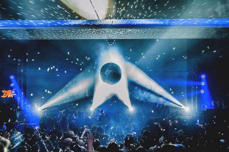 Book this Pink Floyd tribute for your next private party
