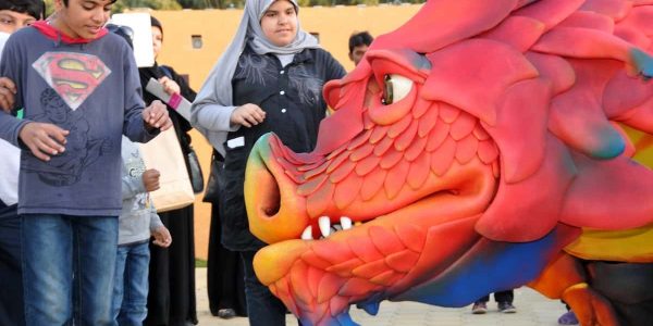 Epic-The-Red-Dragon