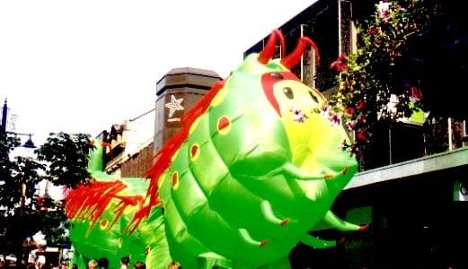 Giant-Caterpillar