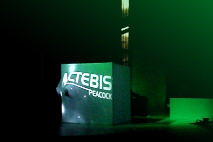 The Laser Cube Show for hire. Book our LED show for bespoke events, corporate functions or product launches in London & the UK.