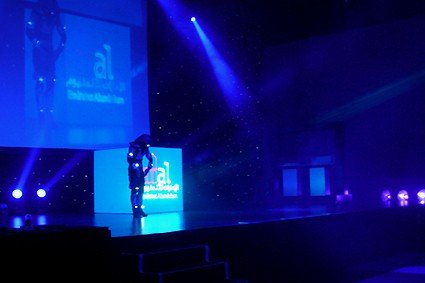 LED Laser Cube Show for hire. Book our LED prop for product launches in the UK & London.