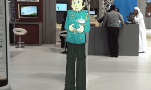 Digital-Mannequin