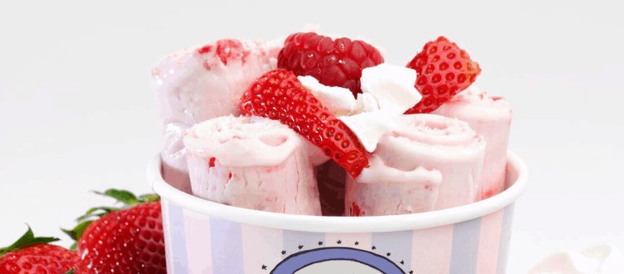 The-Rolling-Ice-Cream-Parlour
