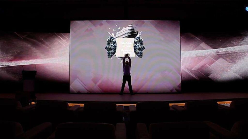 Projection mapping services in London for conferences
