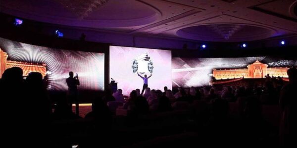 Conference-Projection-Entertainment