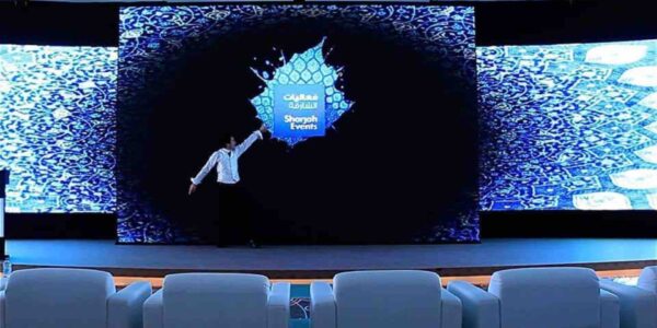 Projection-Mapping-For-Events