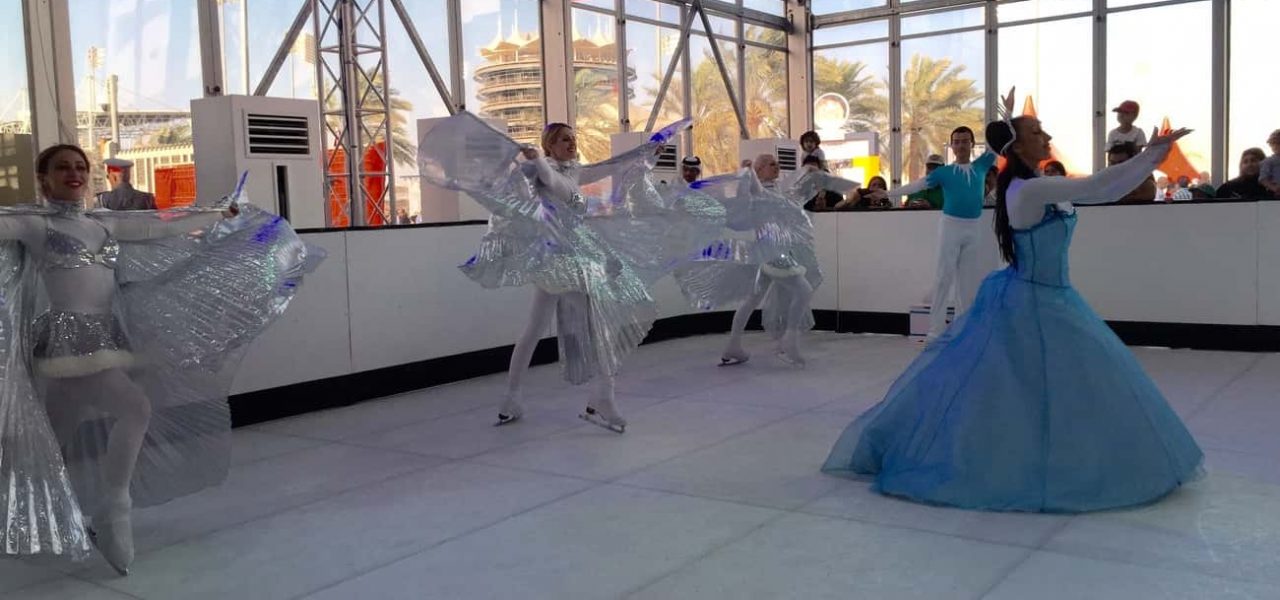 Ice Rink
