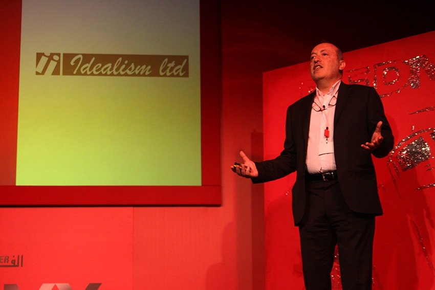 Innovation-Guest-Speaker