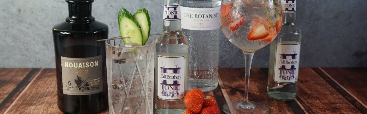 Virtual-Celebrity-Gin-Tasting-Experience