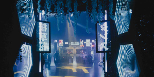 Sidemen-Event-Main-Entrance