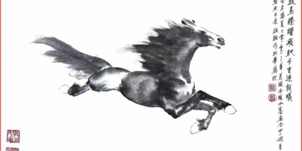 Chinese-Calligraphy-With-Horse