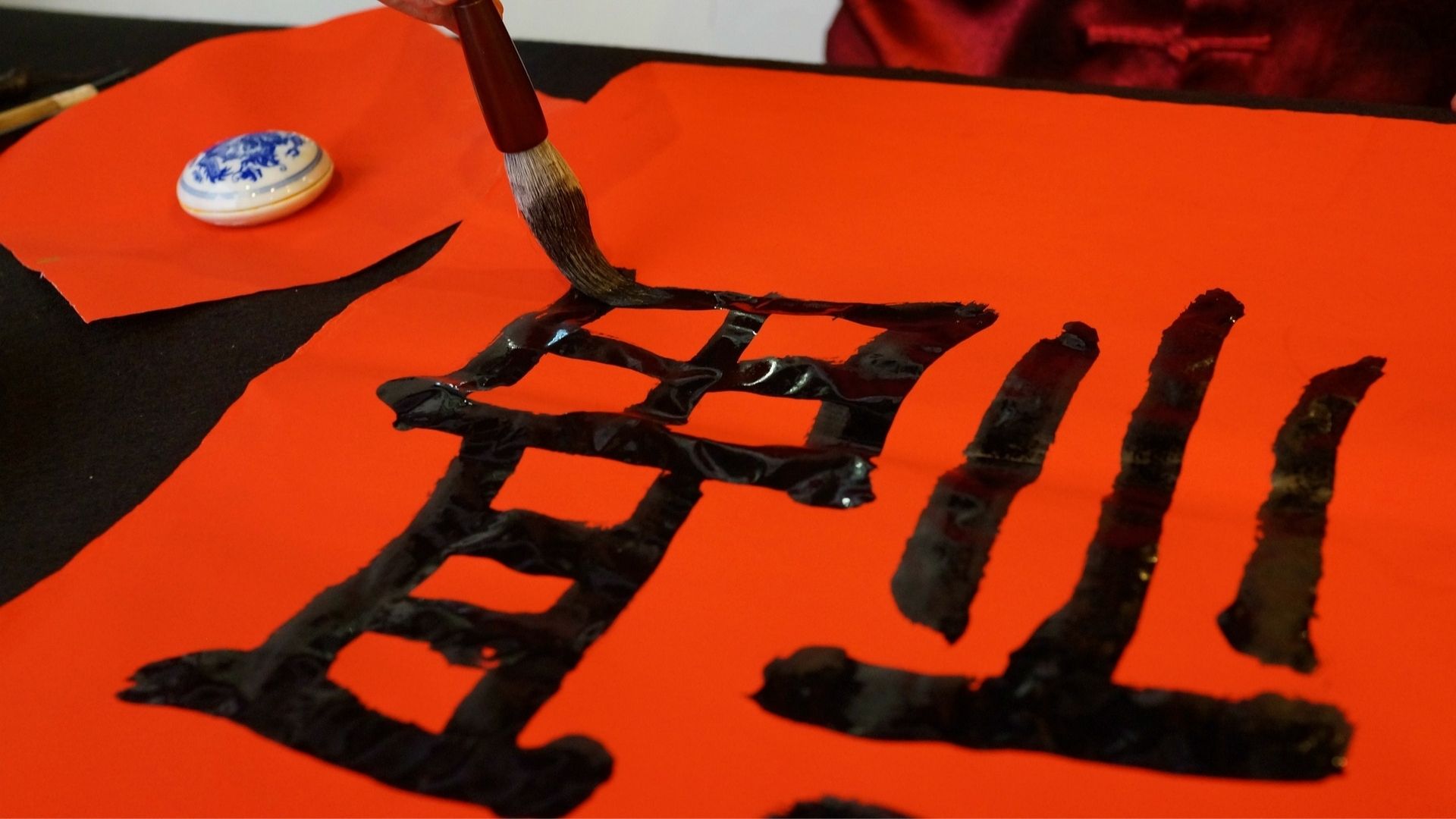 Chinese calligraphy Fai Chun for Chinese New Year