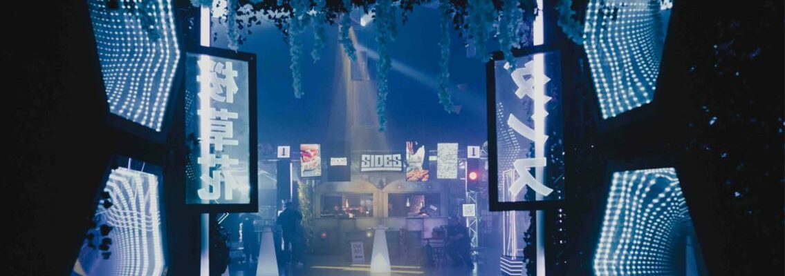 Event-Services