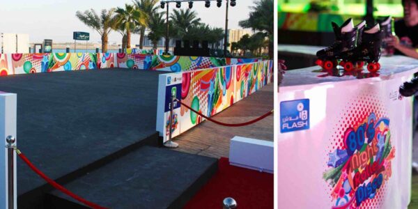 Mobile-Roller-Disco-Pop-Up-At-Event