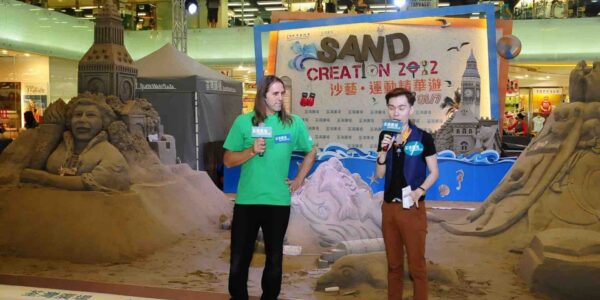 Sand-Art-Display-Event