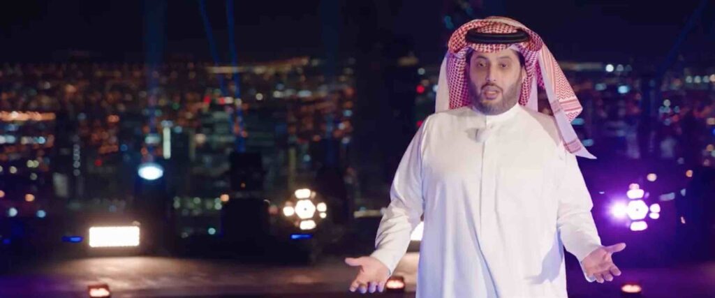 Screenshot is taken from Riyadh Conference video outlining all of the details so far about Riyadh Season 'Beyond Imagination.