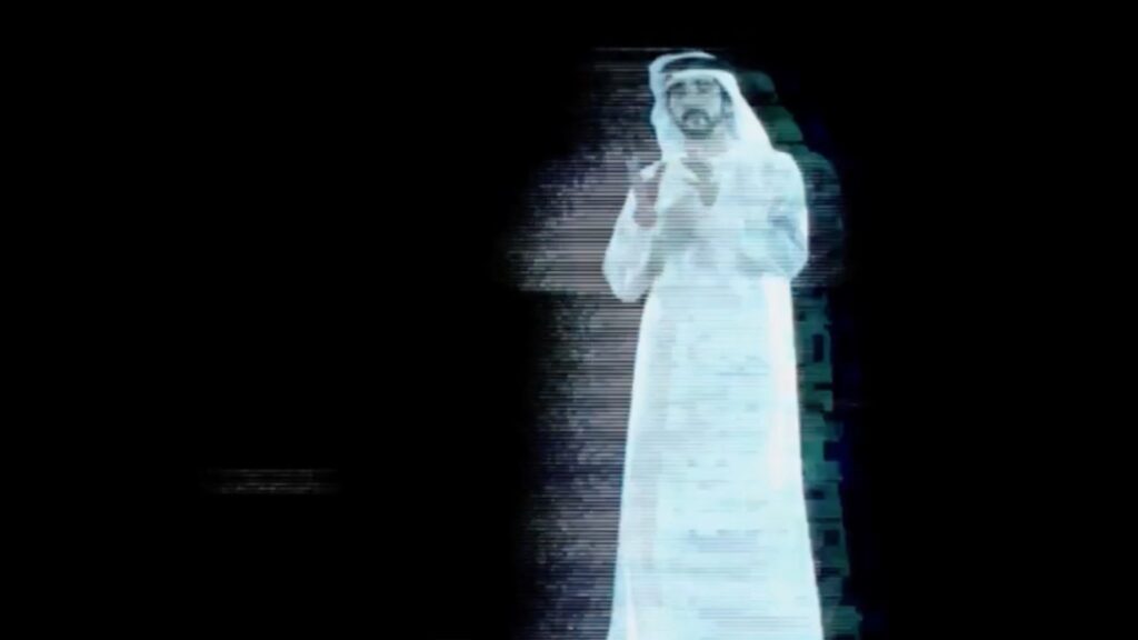 A hologram created for a saudi arabia stage event.